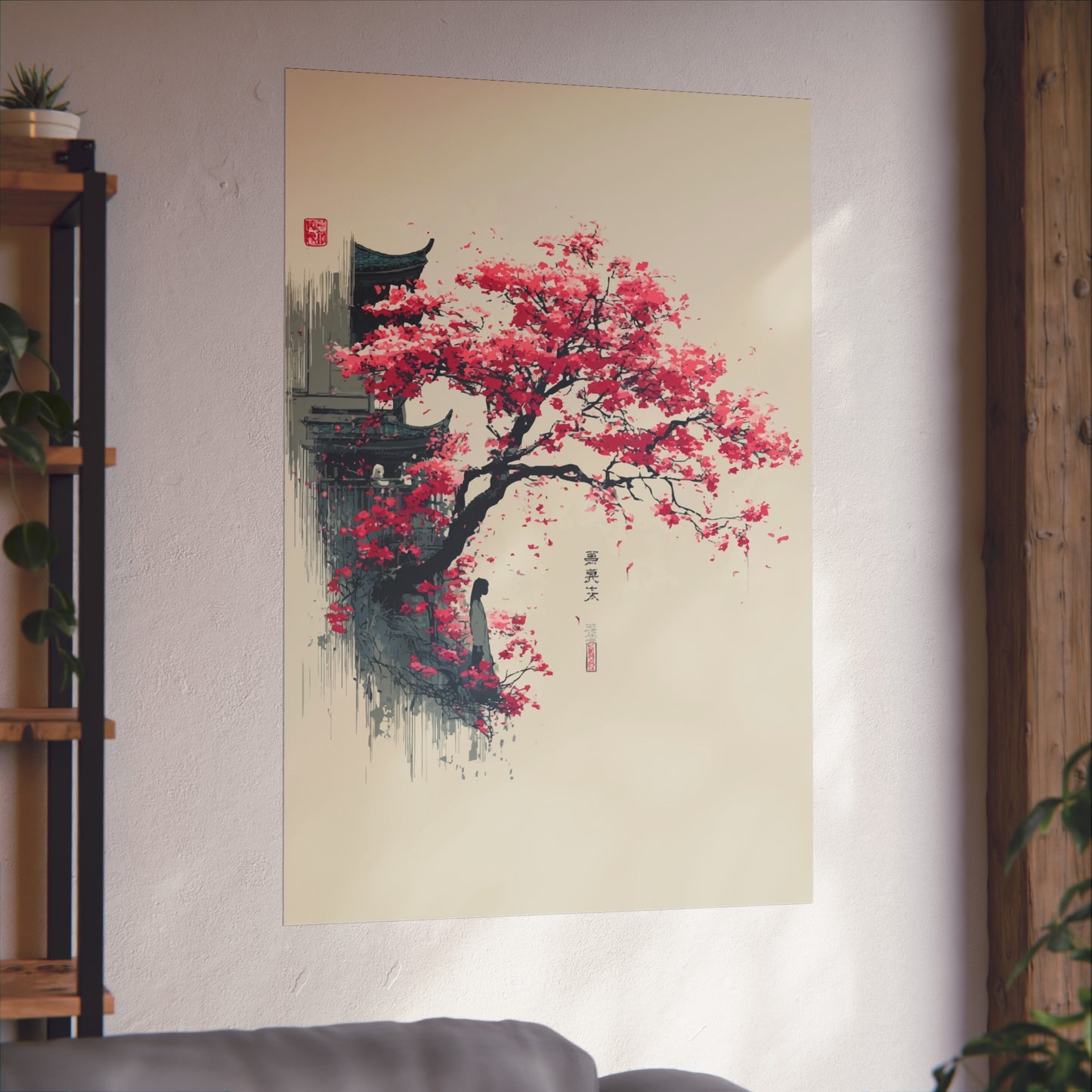Japanese Art Print - Sakura #1