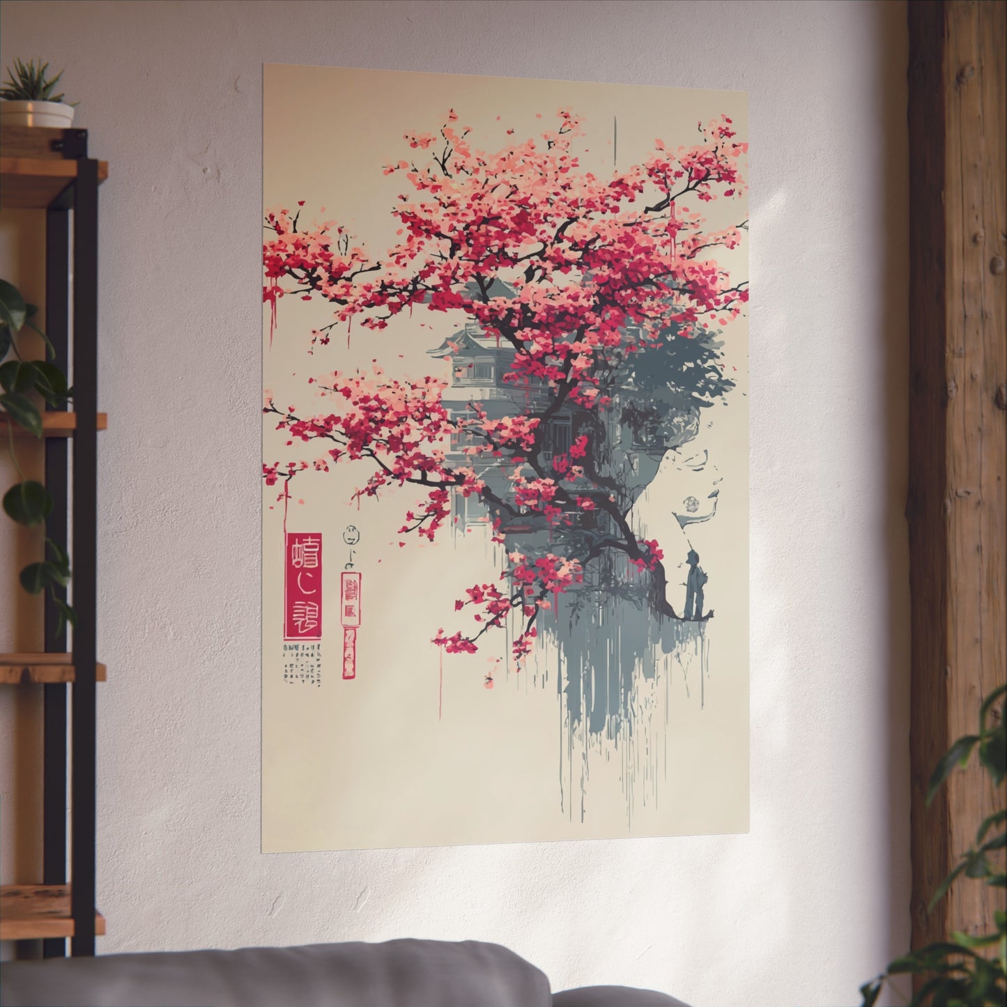 Japanese Art Print - Sakura #4