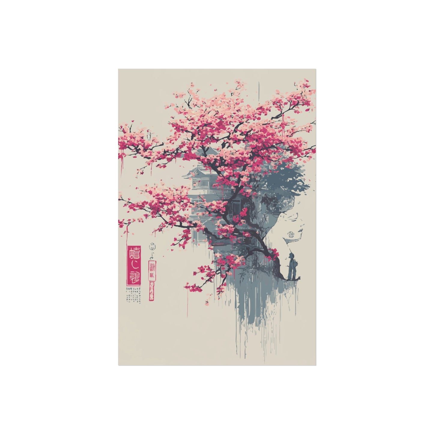 Japanese Art Print - Sakura #4